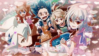 〔BBS〕Audition Result ✩READ DESCRIPTION✩