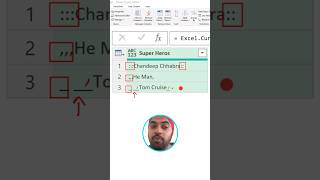Advanced Text Trimming in Power Query