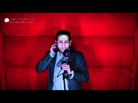 ياسر سميرات - كل القصايد - Kol Al Qasayed - Yasser Smerat