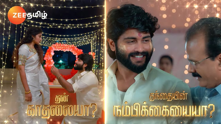 Veera(வீரா) | திங்கள்-வெள்ளி இரவு 8 மணிக்கு | 16 Aug 24 | Promo | Zee Tamil
