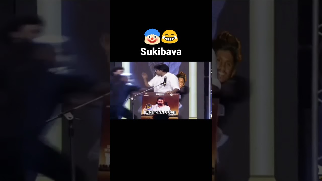 Pavan Kalyan insulted on stage fan war | pspk fans | pspk | sukibava