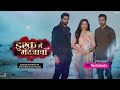 Ishq Mein Marjawan season 2 6 August 2020 New Episode 21