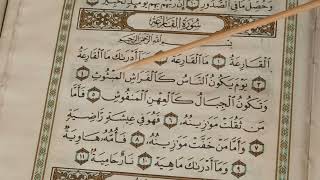 Download Lagu QS AL QORIAH. Nada Nahawan. MT Adzkiya' . mas choirul. Kota Bekasi MP3