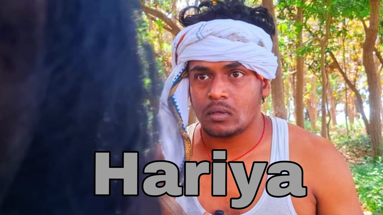 Harya Risky Hariya !! Trendingboy98 !! ComedyVideo !! #comedyshorts #comedy # ...