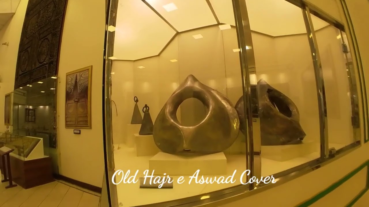 Exhibition Of The Two Holy Mosques Architecture  Makkah