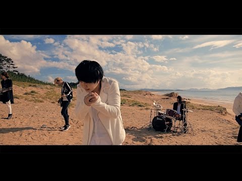 SIXXXXX 新世界より Official Music Video 