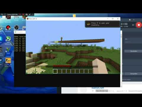 Video: Minecraft Lovit De Atacul DDOS