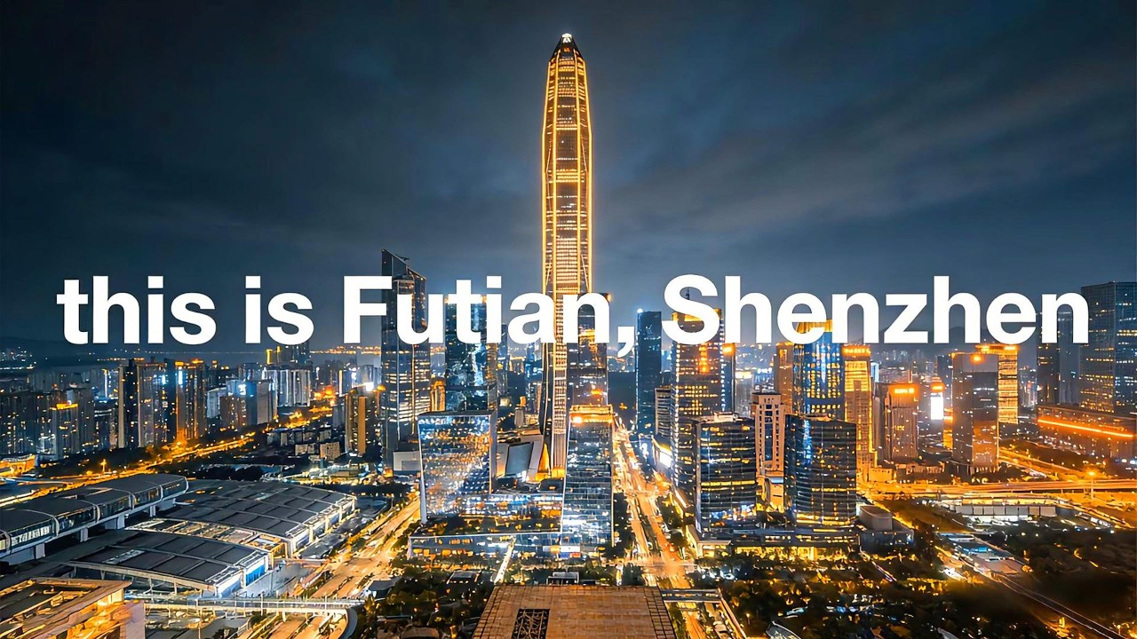 This is Futian District, Shenzhen#china #automobile #深圳 #travel #