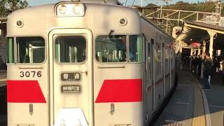 山陽3050系6次車(3076F)普通阪神神戸三宮行き　山陽曽根駅入線