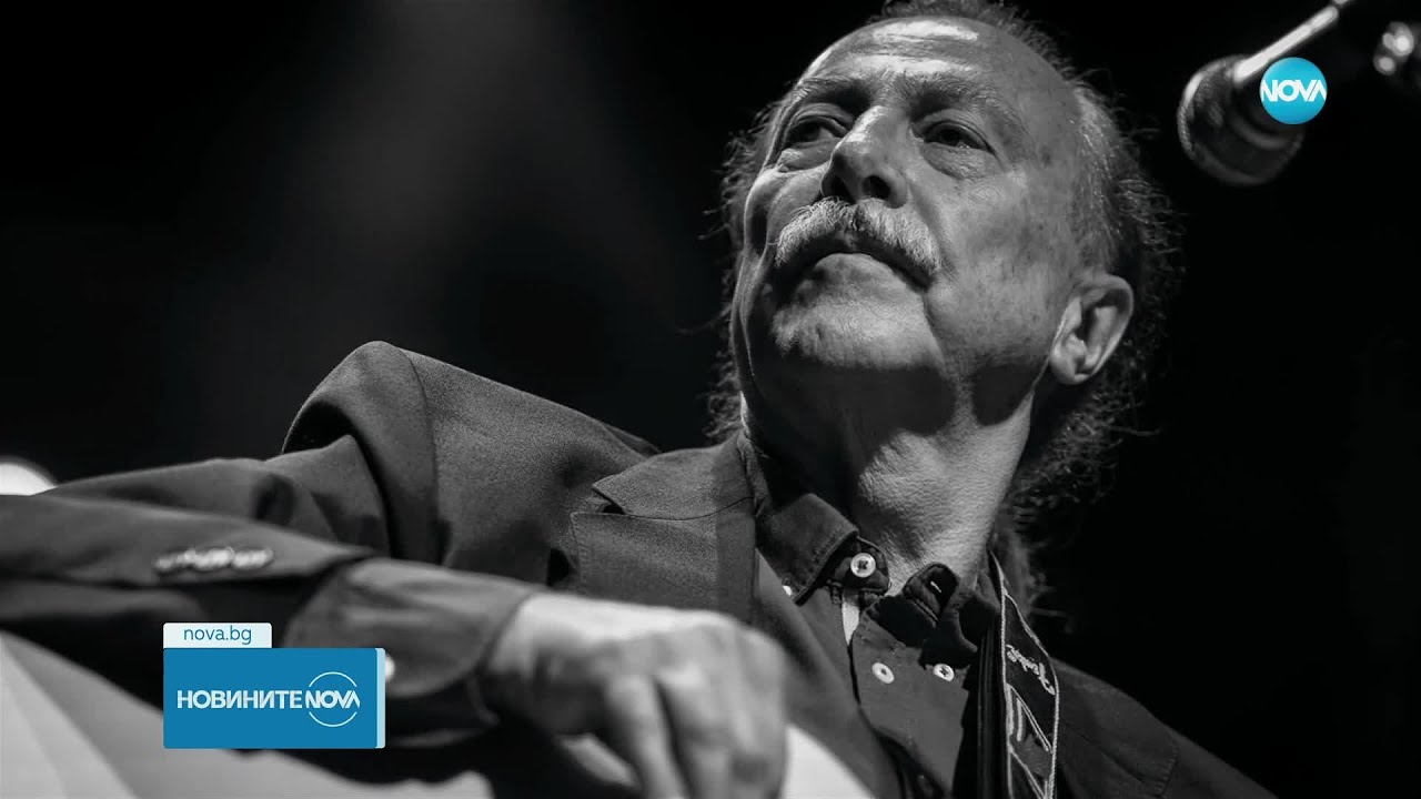 Един „щурец“ вече пее от небето: Загубихме легендата Кирил Маричков