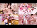 vlog | ピンクと可愛いものに囲まれて生きる社会人の休日3日間vlog🎀🛍️✨サンリオ/スタバ/オタ活準備