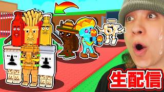 れじぇくんの配信のサムネイル画像