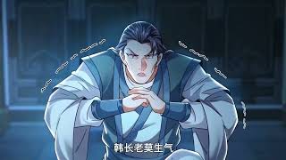  Eng Dub  Million Times Attack Speed Ep 36 Multi Sub 1080p Hd