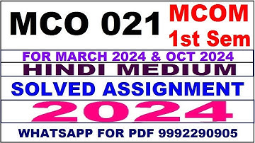 mco 21 (1st Sem) solved assignment 2024 | mco 21 solved assignment in hindi 2023-24 | mco 21 2024