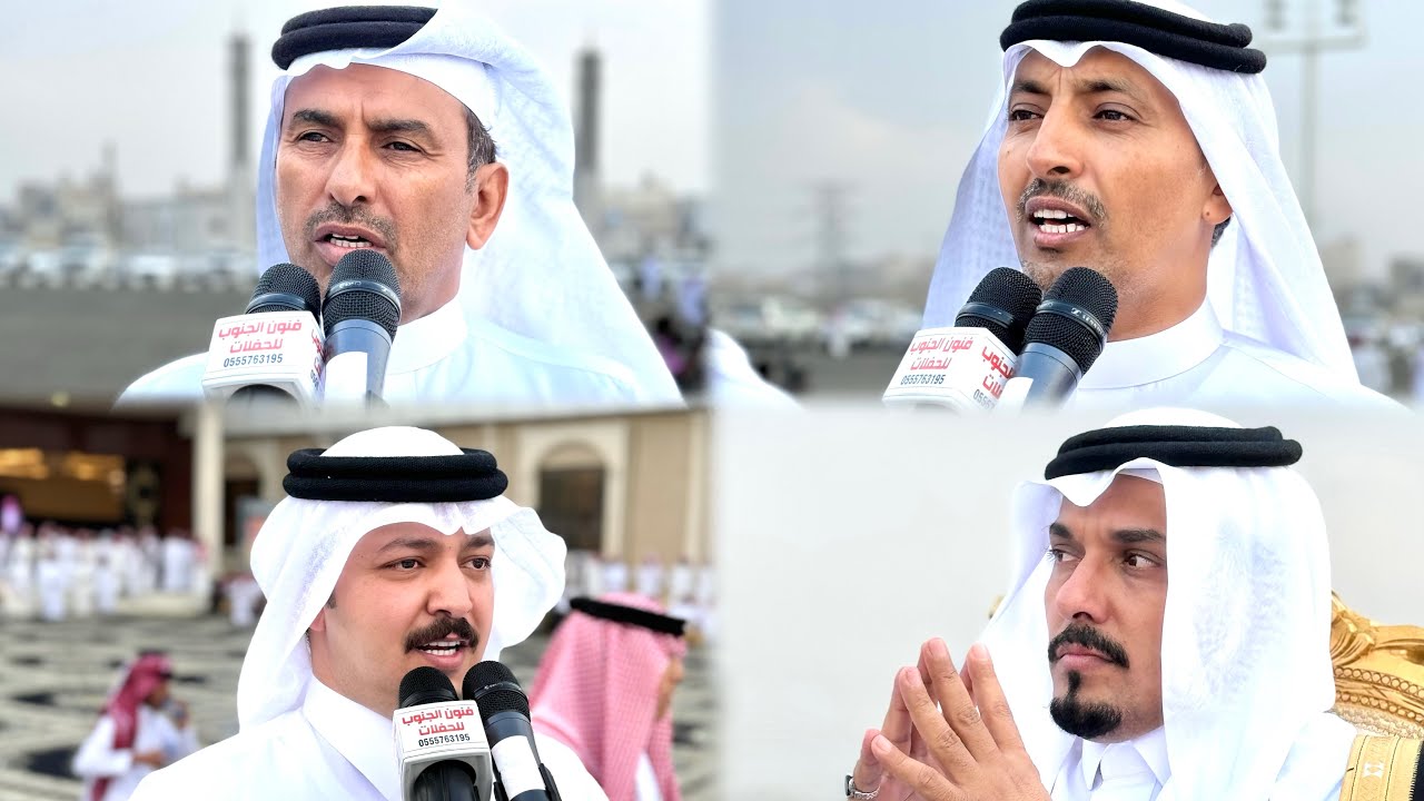 محاوره حماسيه مدشوش بو زوايد مسفر بن هيف بندر الاحمري علي العبسي ظافر الاحمري ومديهش/حفل سفر الاحمري