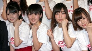 モーニング娘。登場！ 「ニッポン！コールプロジェクト」発足式(3)