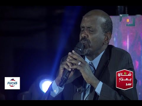 حبيتو ماحباني عصام محمد نور يلا نغني 