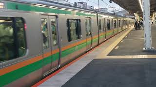 E233系3000番台横コツE-08編成+宮ヤマU218編成戸塚駅発車