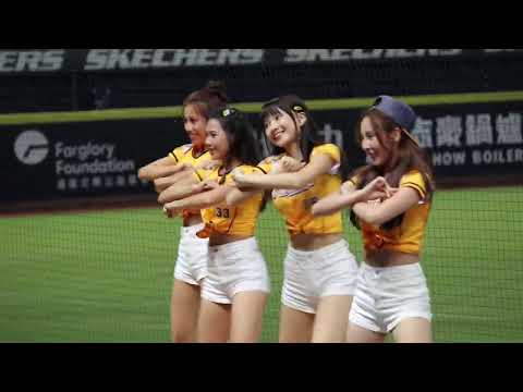 20230824臺中洲際棒球場 中信兄弟主場 啦啦隊 Passion sisters 五局中場表演