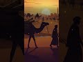 Discovering a Giant of Islamic History Imam al Tabarani