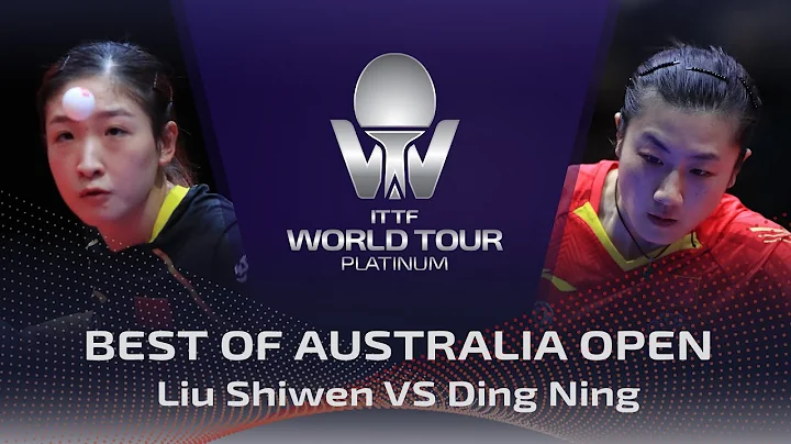 FULL MATCH - Liu Shiwen vs Ding Ning (2018) | BEST of Australia Open - DayDayNews