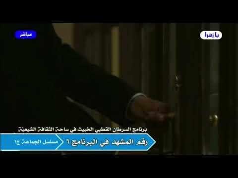 مشهد يعكس لنا صورة من صور البيعة الشرعية التي ابتدعها حسن البنا لجماعة الاخوان المسلمين كي يفرض