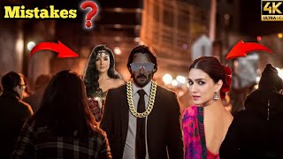 John Wick 4 Hidden Details | Mistakes in John Wick 4 | Keanu Reeves