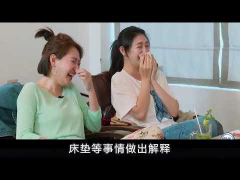 台媒爆出大S弄假？不料张兰直播间内涵？网友：快笑疯了！#明星#娱乐#八卦