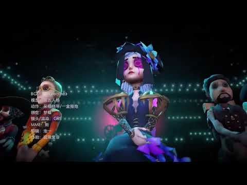 Identity V (MMD) Song: Breathe (Jax Jones)
