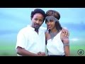 **NEW**Oromo/Oromia Music (2015) Zaakir Abdalla - Marimee