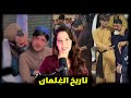 جنـــ س الغلمان عبر العصور و ظاهرة الباشابازي في أفغانستان 