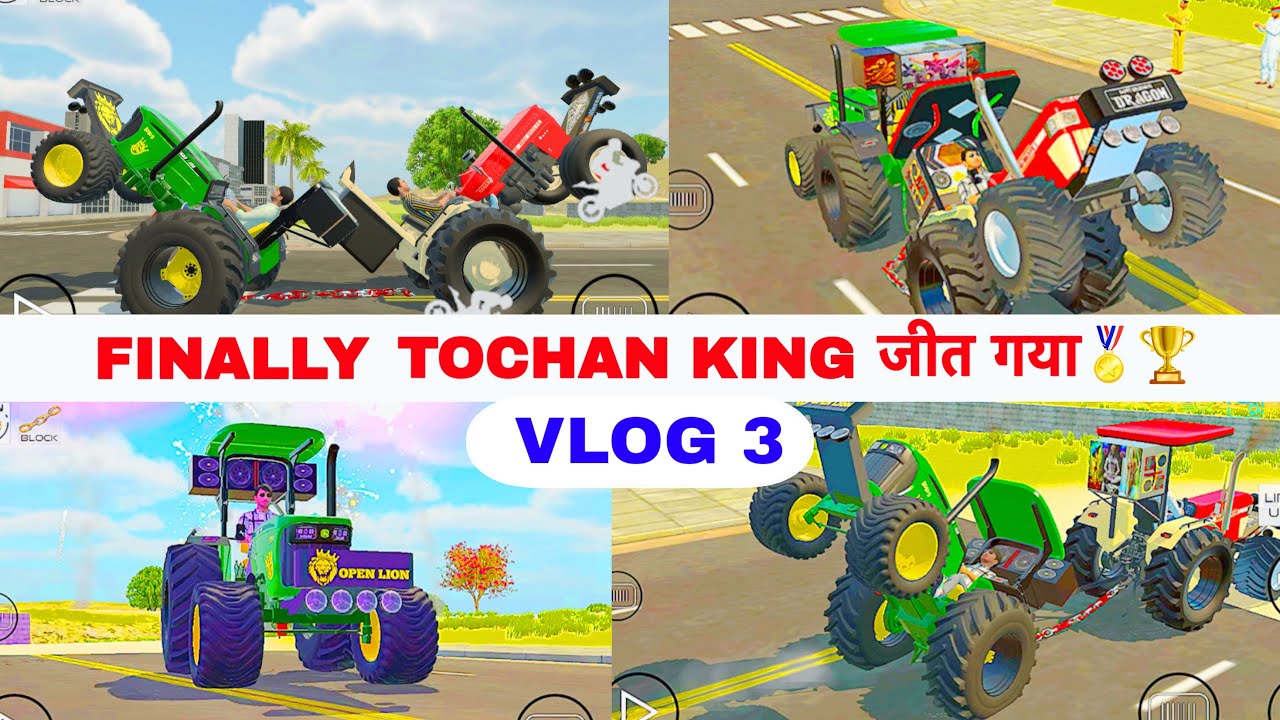 John Deere vs Swaraj 963 FE Tochan 🔥| Indian Vehicles Simulator 3D | Vlog 3