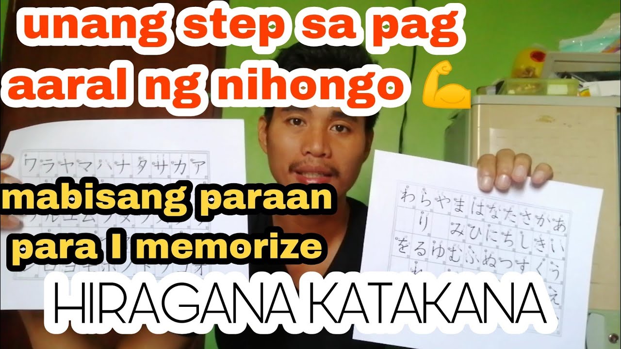 Easiest way to memorize Hiragana Katakana #hiraganakatakana