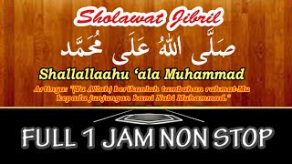 Sholawat Jibril - Musik Akustik Merdu -II No Copyright.