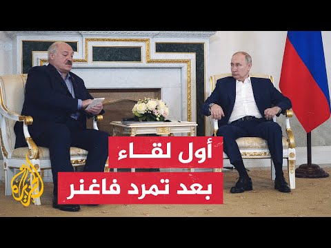 الرئيس الروسي فلاديمير بوتين يصف الهجوم الأوكراني المضاد بالفاشل