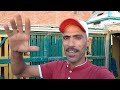 لو عايز تنش زغاليل وجمبك مركن هتعمل اى وسبب ممكن الزغاليل وعلاجها التربوووابوحازم 