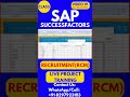 SAP SuccessFactors RCM Training Online Tutorial Class 19 8th Jan 2026 #sapsuccessfactorstraining