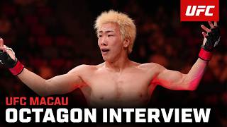Rei Tsuruya Octagon Interview | UFC Macau
