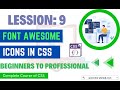 CSS Tutorials for Beginners: Icon Fonts (Font Awesome) | The Ahmed | Learn CSS in Hindi Urdu | Ahmed