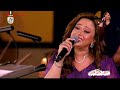 حفل الفنانة ريهام عبد الحكيم مهرجان الموسيقى العربية 32 بدار الأوبرا بالقاهرة الخميس 17 أكتوبر 2024 