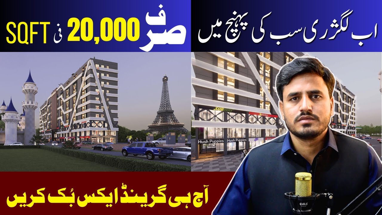 Grand X by Landmark | Luxury High-Rise Apartments at 20,000 per Sqft | Ajmair Group High-Rise