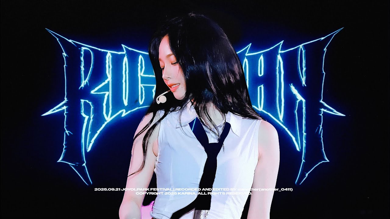 [4K] 2025.09.21 aespa KARINA 에스파 카리나 @JOYOLPARK FESTIVAL - ‘Rich Man’