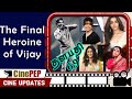 Thalapathy 69 heroine  directed by h vinoth  tamil cinema latest news cinepep