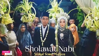 Download Lagu Merinding!! Srokal Sholawat Nabi Temu Manten MP3 Download Lagu Merinding!! Srokal Sholawat Nabi Temu Manten MP3