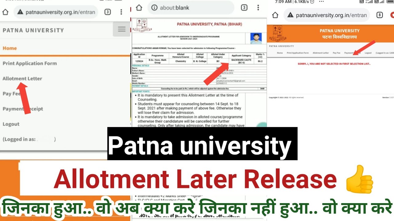 Patna university Allotment college list|Counselling|Merit List|Admission 2021|Pay fee|Cutoff