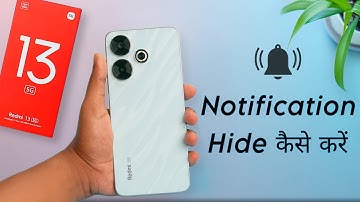 How to Hide Notification on Redmi 13 5G | Redmi 13 Lockscreen Notification Off Kaise Kare