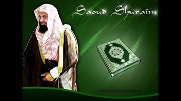 سعود الشريم في صلاة التهجد عام 1426 سورة المائدة