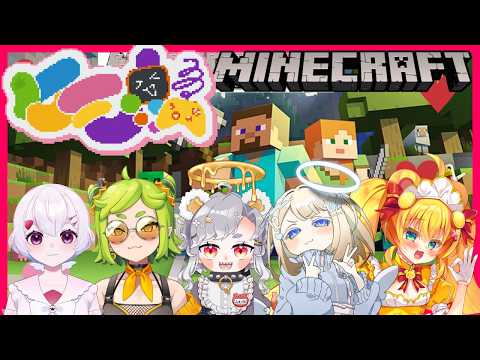 【マイクラ】第2回ケモ鯖しりとり大会♪　#ケモ鯖