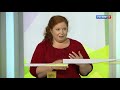 &quot;Россия - Культура&quot;, программа &quot;Наблюдатель&quot; Евгений Онегин  Роман против оперы  Эфир 16.11.2020