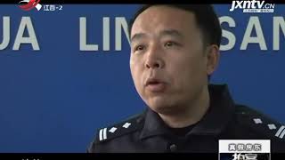 《拍案》20181010 真假房东